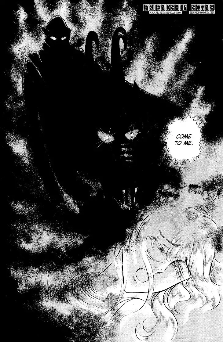 Ouke no Monshou Chapter 62 19